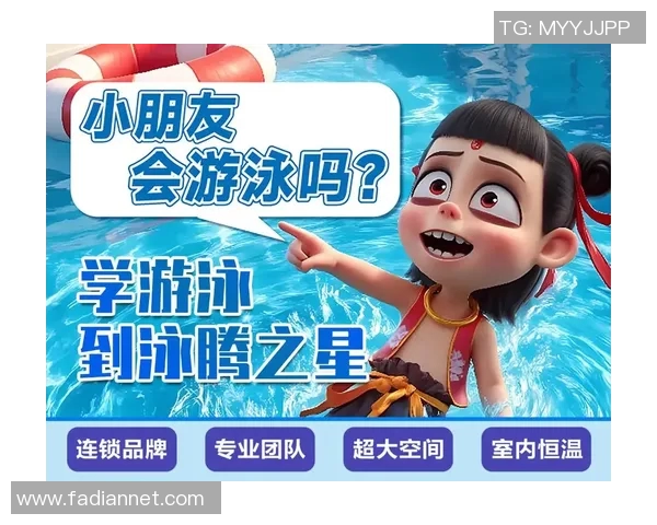 游泳训练技巧全解析：从基础动作到提高耐力的全面指南