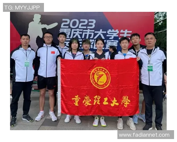 重庆乒乓球队整体压制表现分析及其对比赛结果的影响探讨